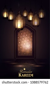 Ramadan hanging shiny lanterns poster