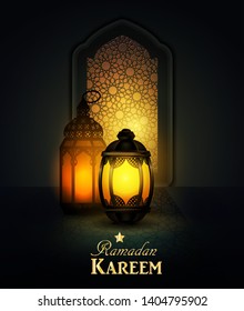 Ramadan hanging shiny lanterns poster