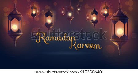 Ramadan hanging shiny lanterns poster several glowing lamps on a dark blue background. Ramadan Kareem illustration