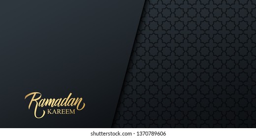 Ramadan holiday banner with gold handwritten inscription Ramadan Kareem and black arabic pattern. Vector illustration.