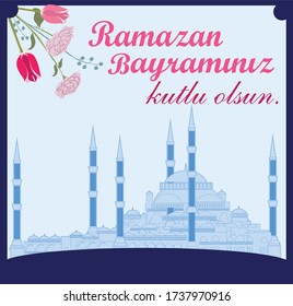 Ramadan holiday greeting card vector design. Eid al-Fitr Mubarak Islamic Feast Greetings. Holy month of muslim community Ramadan.Celebration graphic.