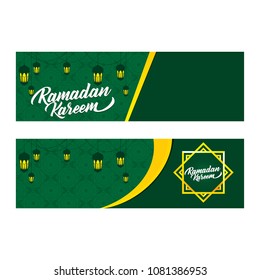 Ramadan Horizontal Banner Template Design