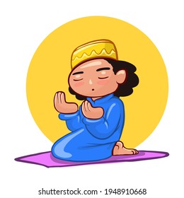 Ramadan icon aesthetic vibes vector  