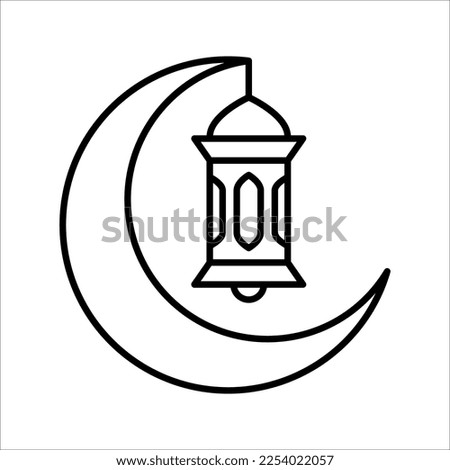 Ramadan icon Concept Vector. Islamic Logo Template Isolated on White Background. EPS 10
