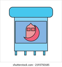 Ramadan  icon fill line  vector illustration