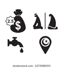 ramadan icon , islamic icon vector