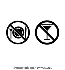Ramadan icon, no eating no drinking sign,  Vector illustration