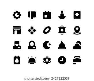 The Ramadan icon is a representation of the ninth month in the Hijri calendar