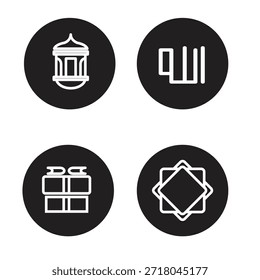 Un conjunto de iconos de Ramadán que combina una mezquita, caligrafía islámica, caja de regalo y estrella geométrica que refleja el equilibrio espiritual y la adoración.