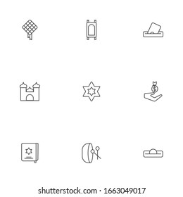 Diseño de plantilla de conjunto de iconos de Ramadán