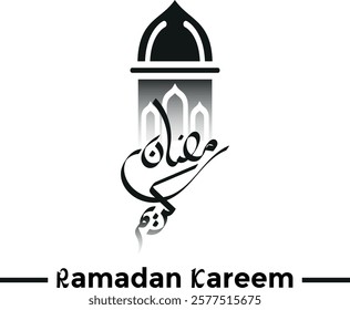Ramadan icon is suitable for your design