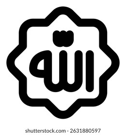 Das Ramadan-Symbol ist für Ihre Designbedürfnisse geeignet.