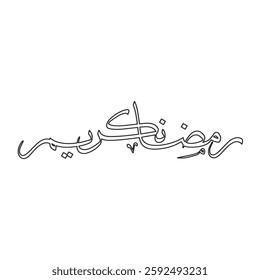 ramadan icon. ramadan vector with arabic calligraphy. islamic and elegant simple impression. for greeting design and template. Line design style