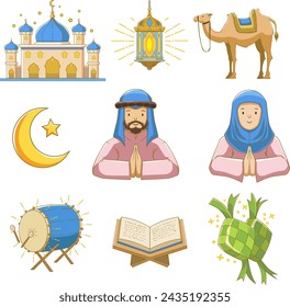 Ramadan Icon Vektor Illustration Kunst