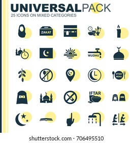 Ramadan Icons Set. Collection Of Building, Body Cleansing, Fire Wax And Other Elements. Also Includes Symbols Such As Man, Kerchief, Cereal.