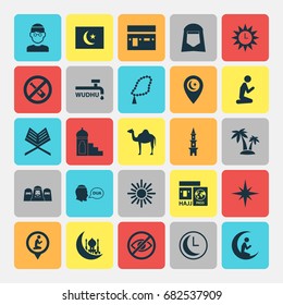 Ramadan Icons Set. Collection Of Forbidden, Minaret, Location And Other Elements. Also Includes Symbols Such As Island, Qiblah, Rosary.