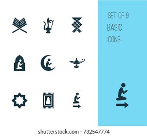 Ramadan Icons Set. Collection Of Man With Moon, Oriental Jug, Lamp And Other Elements. Also Includes Symbols Such As Place, Octagonal, Book.