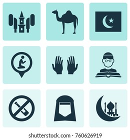 Ramadan Icons Set With Palm, Islam, Hijab And Other Forbidden Elements. Isolated Vector Illustration Ramadan Icons.