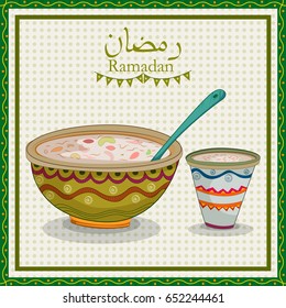 Ramadan Iftar food for Eid celebration in vector