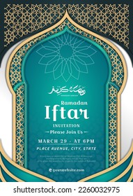 Ramadan iftar invitation poster with beautiful geometric decoration. Available for digital and printed purposes. Vector Illustration