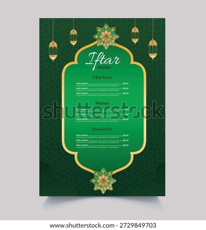 ramadan iftar menu card design for restaurant cafe fast food buffet menu with ramadan lantern, ramadan greeting, ramadan wishes, 