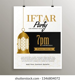 ramadan iftar party celebration stylish template