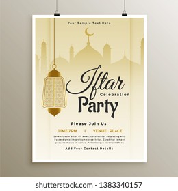 Ramadan Iftar Party Celebration Template Design