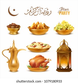 Ramadan Iftar party design elements. Arabic dishes, lantern, symbols, calligraphy. Vector set.