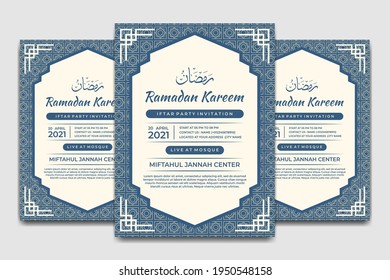 Ramadan iftar party invitation with simple border frame