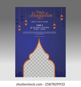 Ramadan iftar party invitation template 
