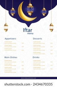 Plantilla de menú de fiesta iftar de Ramadán