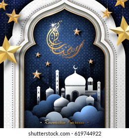 Ramadan illustration and Arabic calligraphy with mosque covered by clouds and star decorations