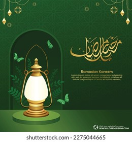 Vector de fondo de la ilustración de Ramadán. Feliz Año Islámico Nuevo Hijri
