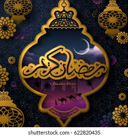 Ramadan illustration with camels and mosque under twilight with Arabic calligraphy in the center, can be seen in lantern shaped frame