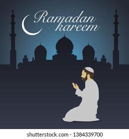 ramadan, illustration, isolated, art, vector