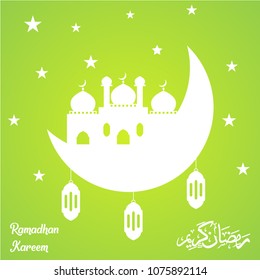 Ramadan illustration for mosque