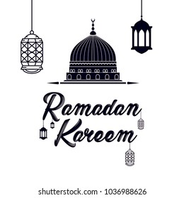 Ramadan illustrations, you can use for background, greeting cards and other needs