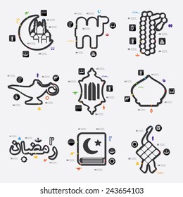 ramadan infographic
