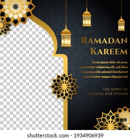 Ramadan Instagram Post Feed Design With Islamic Lantern Ornament Background