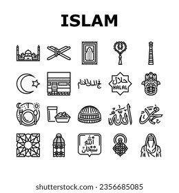 ramadan islam muslim eid arabian icons set vector. shape art, mubarak arabesque, ornament mosque, decoration calligraphy, arab element ramadan islam muslim eid arabian black contour illustrations