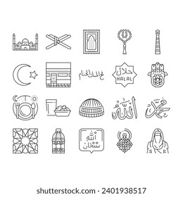 ramadan islam muslim eid arabian icons set vector. shape art, mubarak arabesque, ornament mosque, decoration calligraphy, arab element ramadan islam muslim eid arabian black contour illustrations