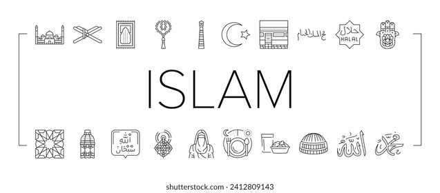 ramadan islam muslim eid arabian icons set vector. shape art, mubarak arabesque, ornament mosque, decoration calligraphy, arab element ramadan islam muslim eid arabian black line illustrations