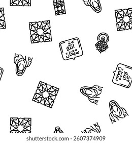 ramadan islam muslim eid arabian vector seamless pattern thin line illustration