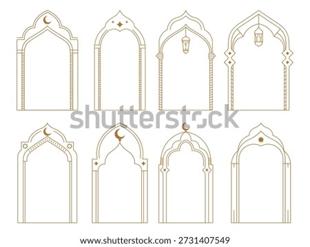 Ramadan Islamic arch frame with ornament, crescent, moon and lantern vector illustration