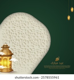 Ramadan islamic background. Golden lantern islamic greeting card invitation. 3D eid mubarak pattern background