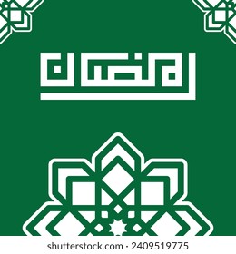 Ramadan. Islamischer Hintergrund mit scharfer Kalligrafie.