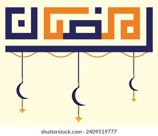 Ramadan. Islamic background with kufic calligraphy.