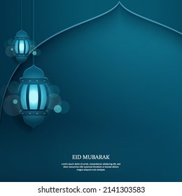 Ramadan islamic banner illustration. Ramadan theme with shape for social media template, poster, flyer, brochure,cover