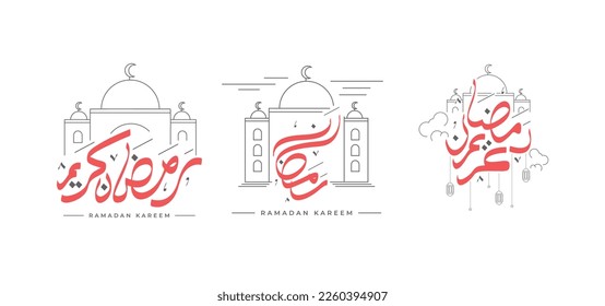 Ramadan islamic calligraphy design template