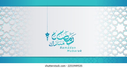 Ramadan Islamic greeting banner with geometric pattern and arabic calligraphy. Suitable for greetings and ramadan campaigns. Vector illustration